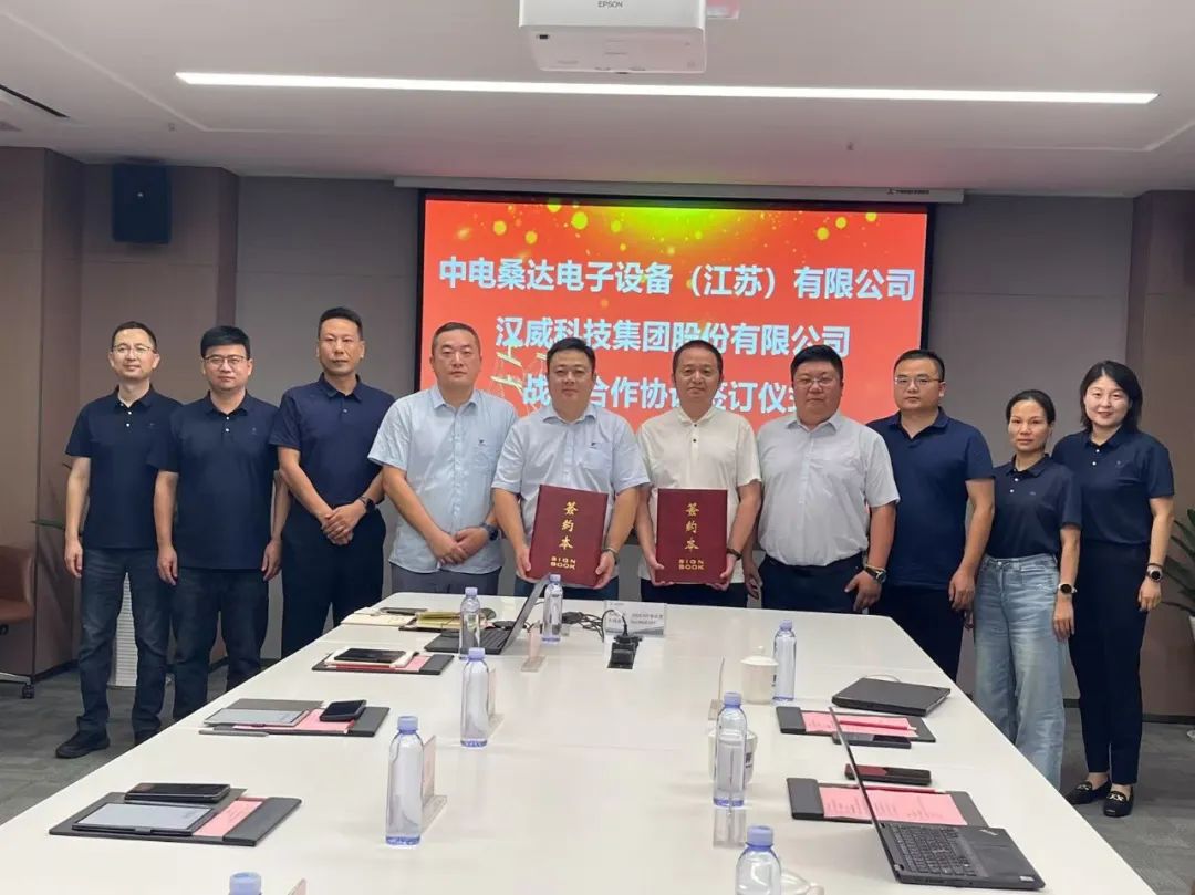 今年会-【点击报名】xMEMS Live – Asia 2025